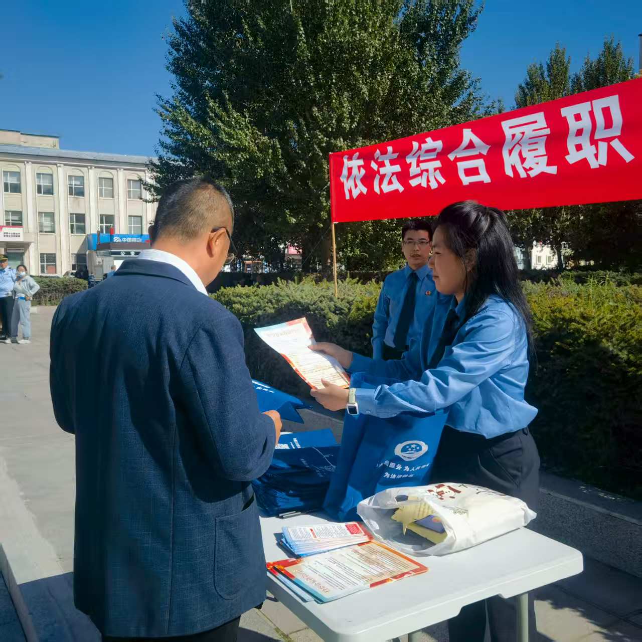 【检察动态】同江市人民检察院：检察力量守护万家灯火 法治利剑捍卫舌尖安全