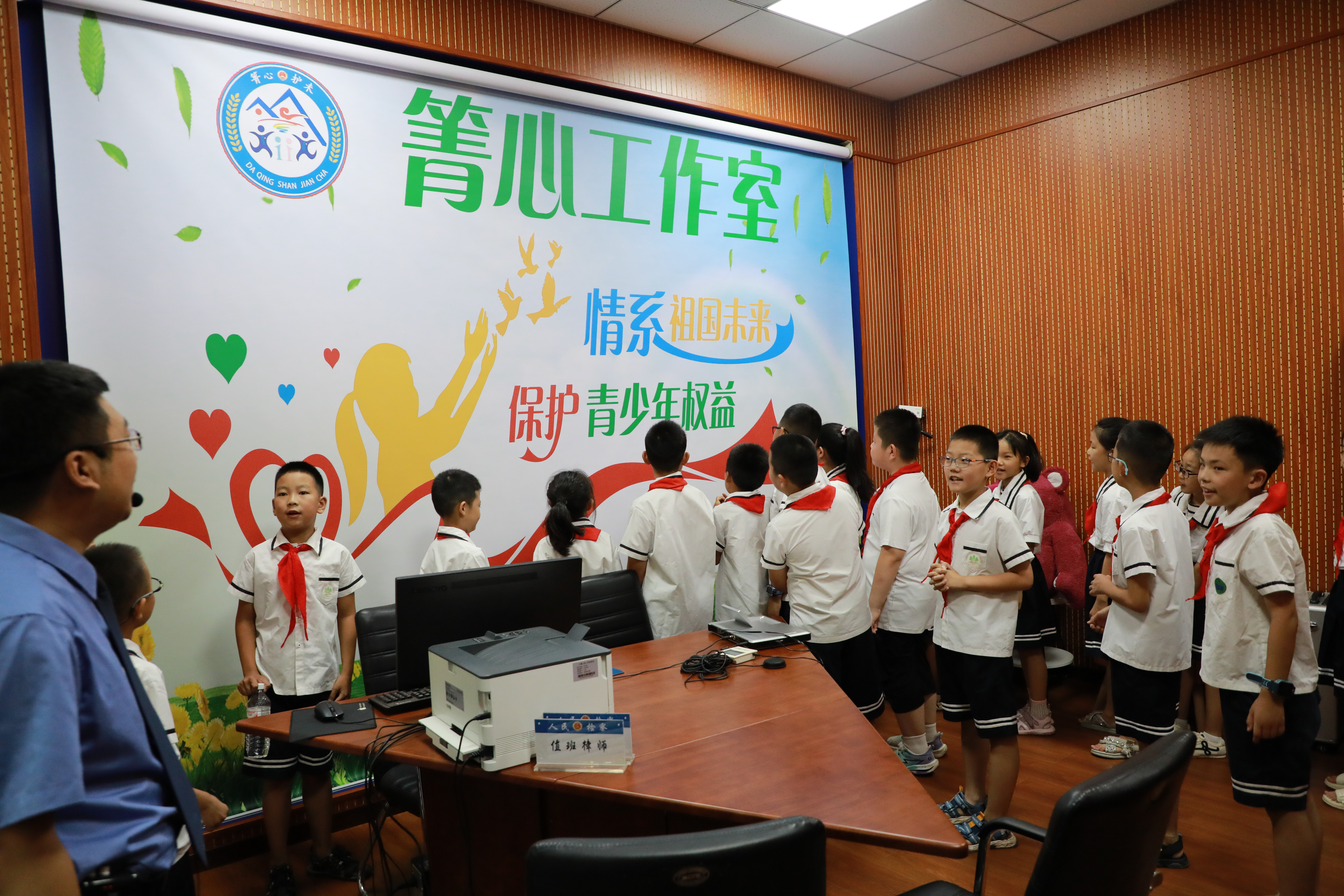 检察开放日 | 大箐山县人民检察院迎来了一群特殊的访客