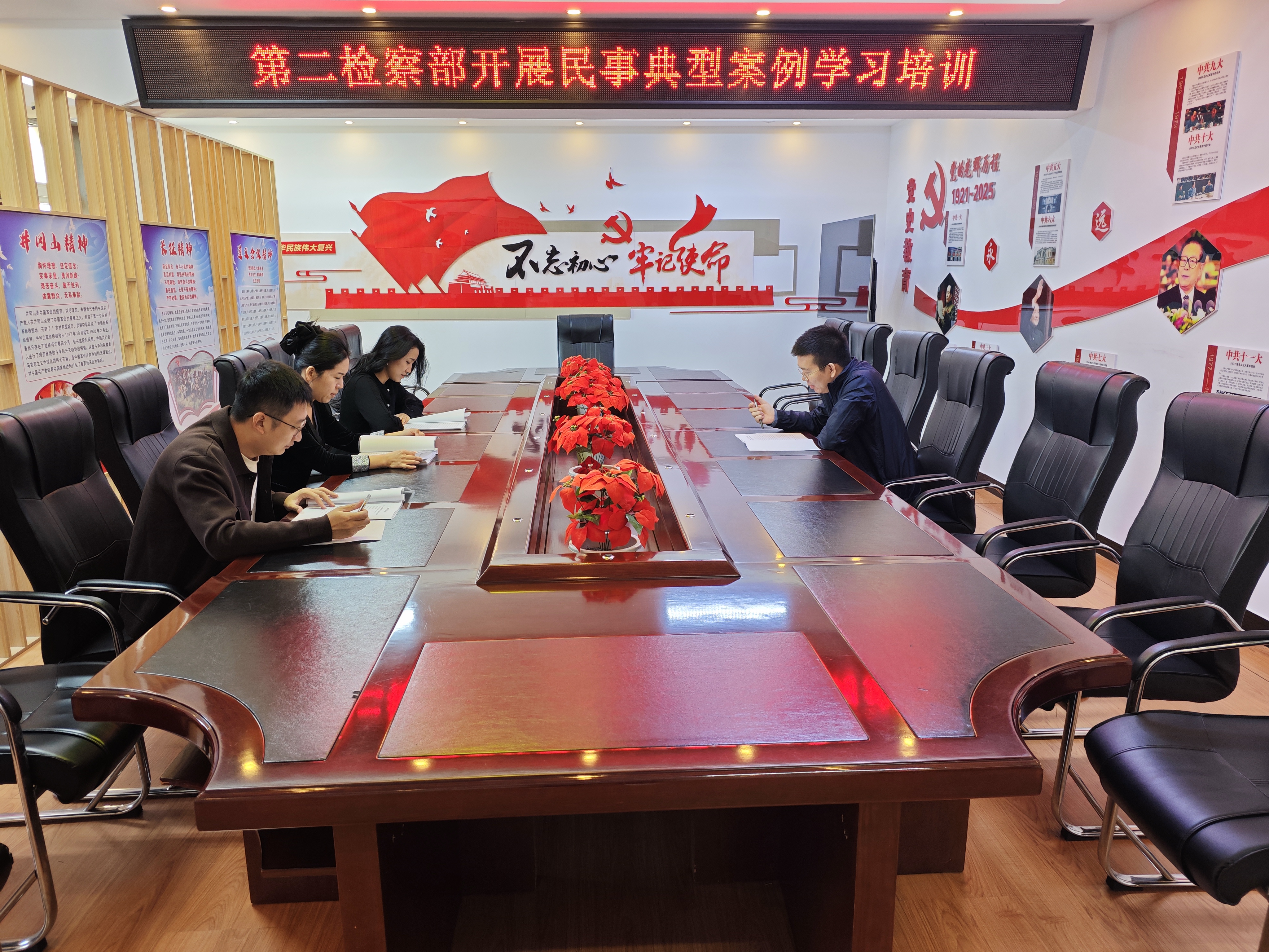 以民事典型案例为钥 铸检察履职之基
