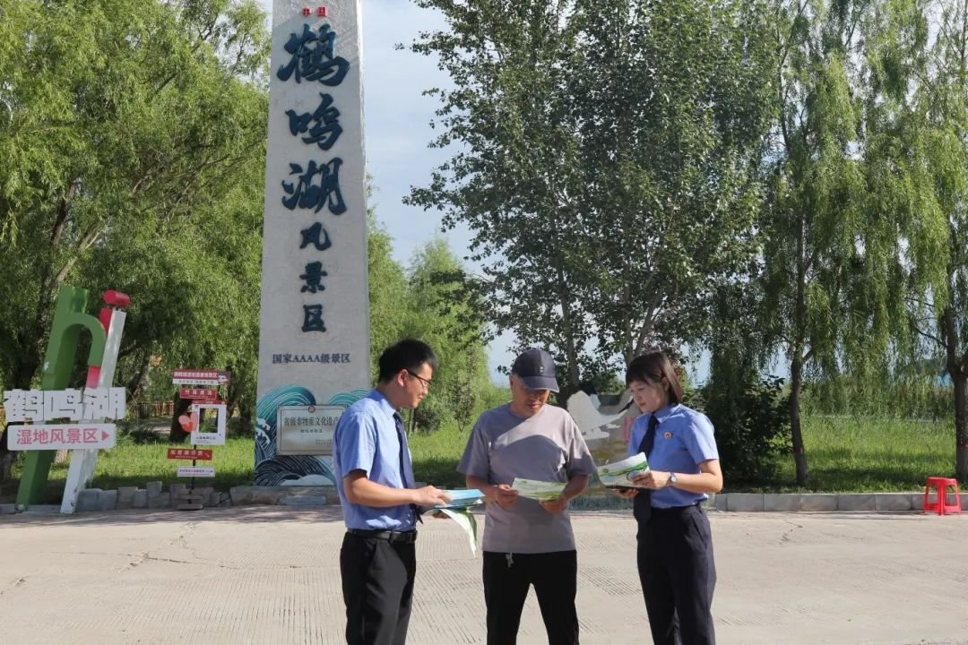 检察文化