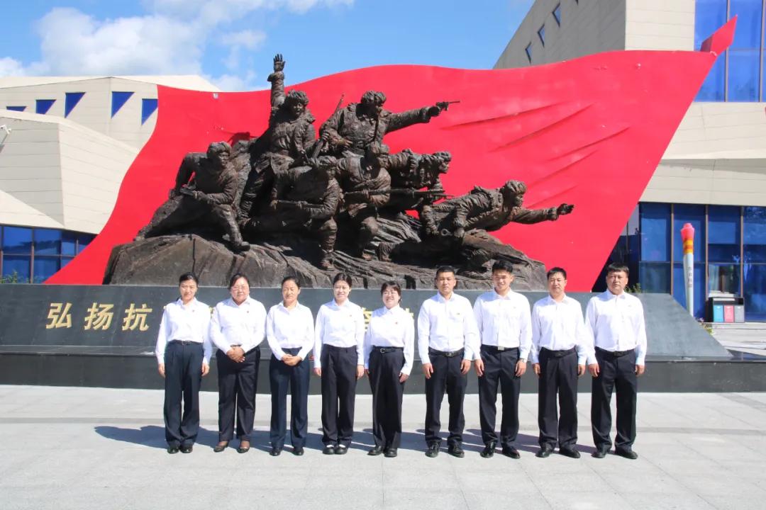 赓续抗联精神，勇担检察使命——九三人民检察院党支部组织青年干警参观东北抗联博物馆五大连池分馆