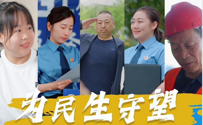 “逊心”文化品牌宣传片来啦！