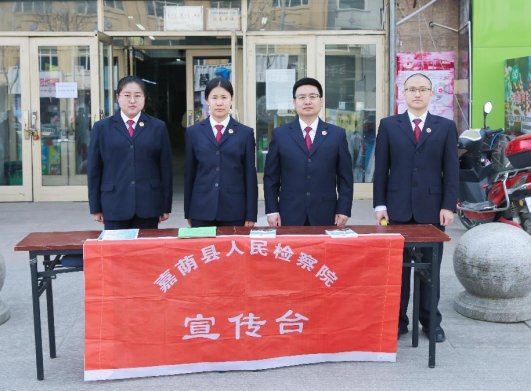 宣传全员_副本