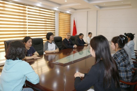 座谈会