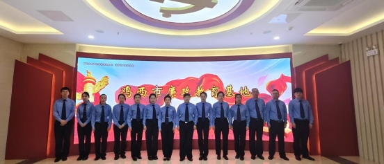 微信图片_20250613144847