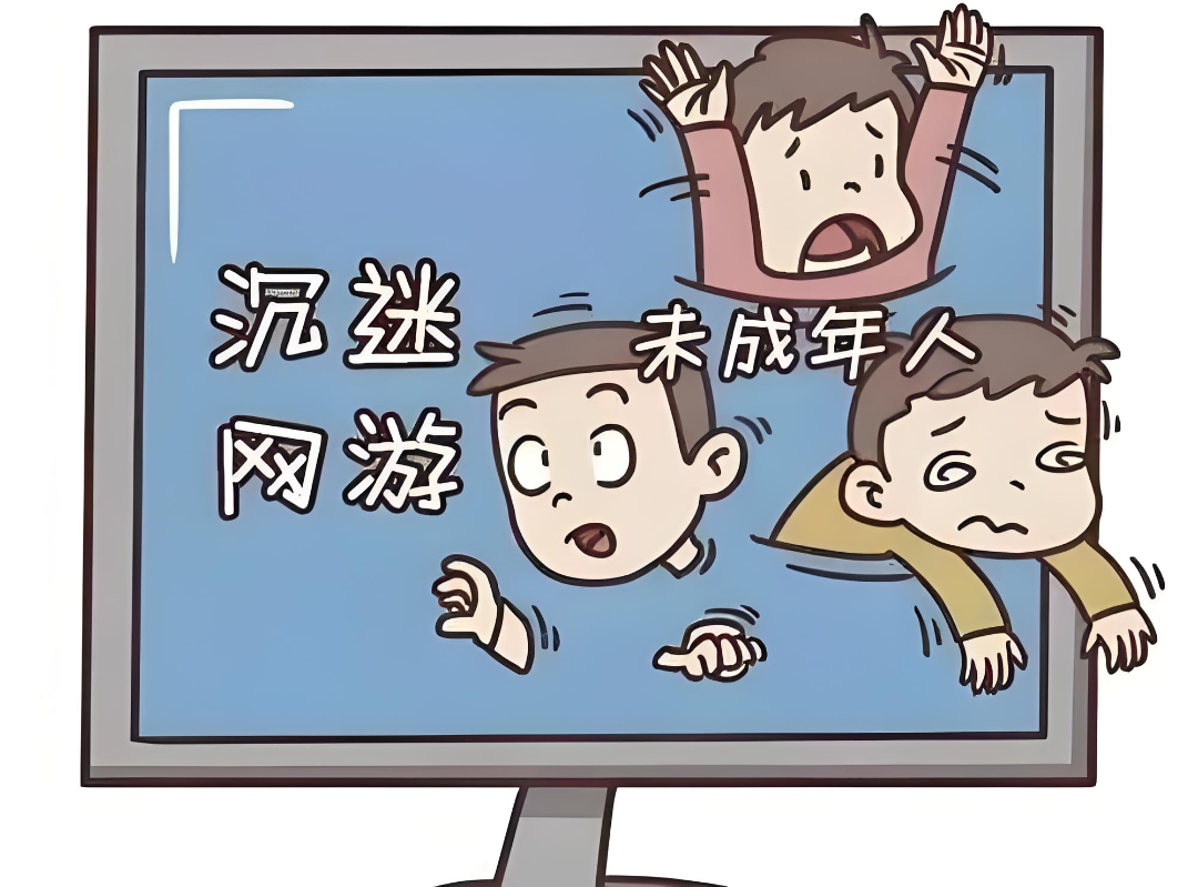 图片4.png