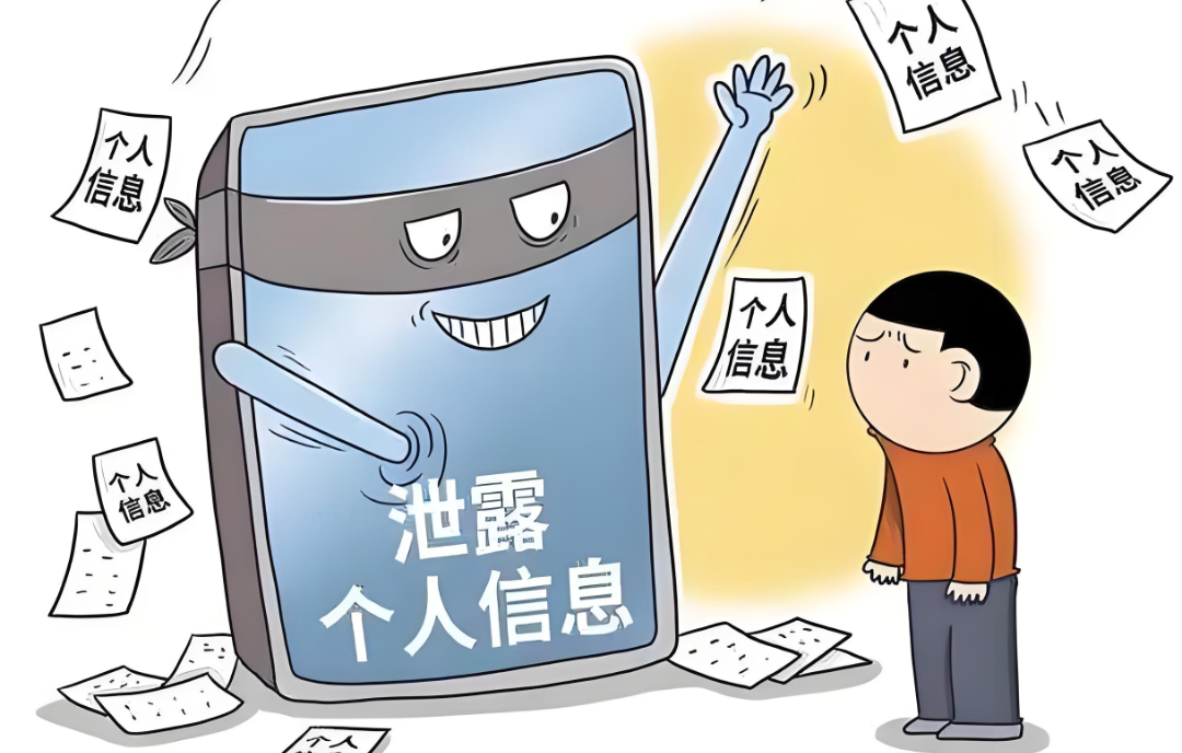 图片6.png