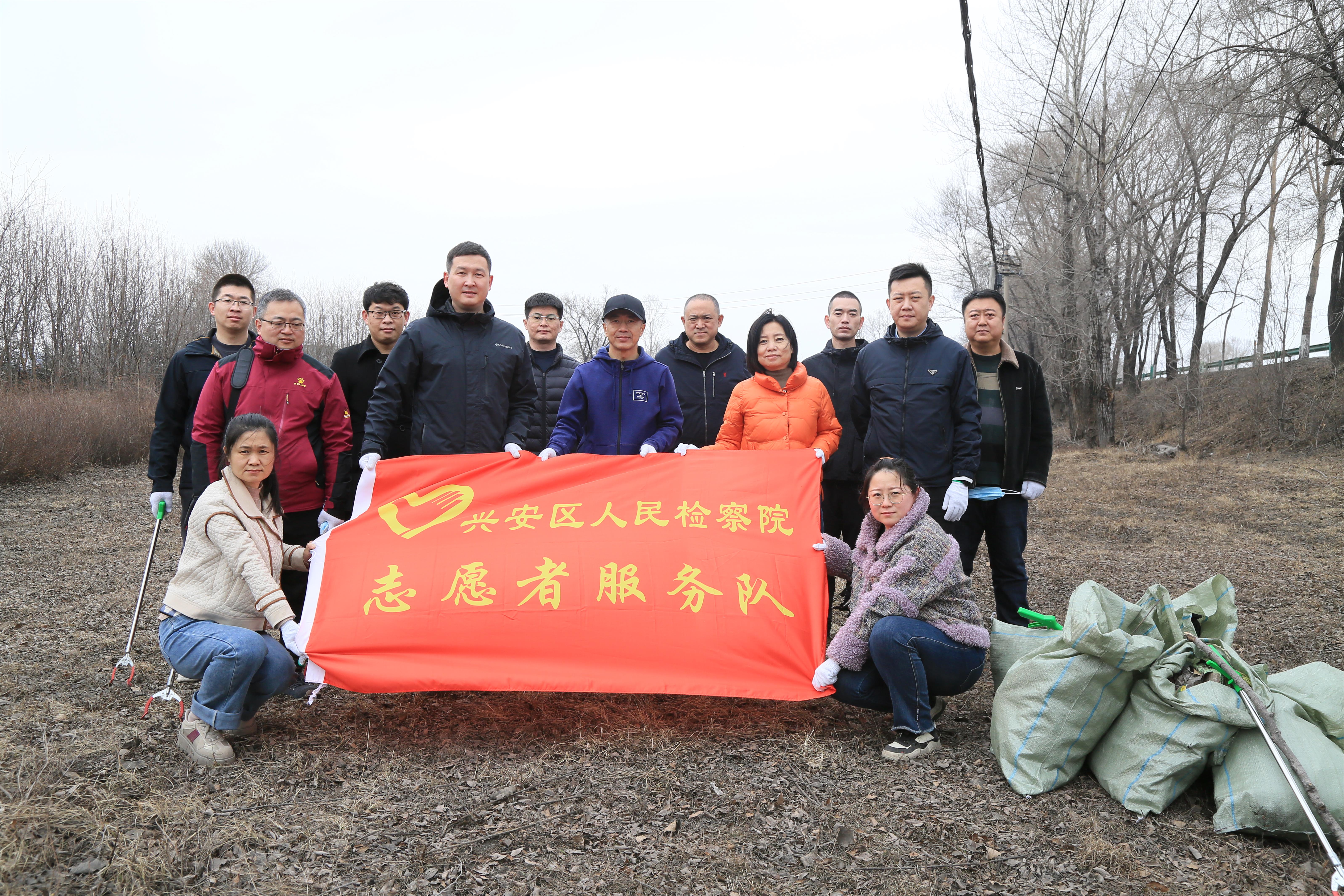 【共驻共建】保护环境  你我同行