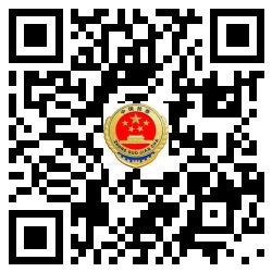 穆棱市检察院今日头条二维码