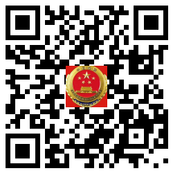 集贤县人民检察院今日头条二维码