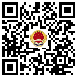 饶河县检察院今日头条二维码